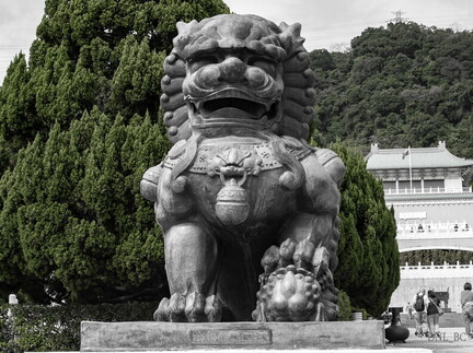 Taipei 6377 181112
