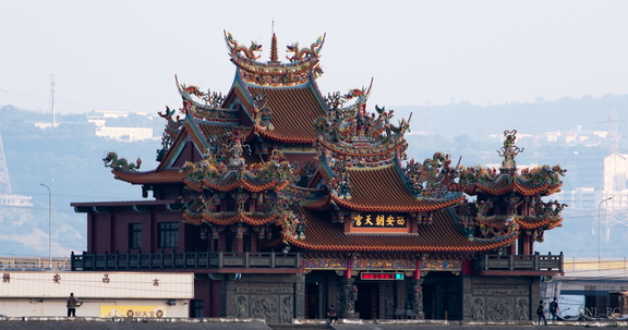 Taiwan 7475 181116